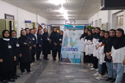 آزمون آسکی 1402 گروه اتاق عمل 